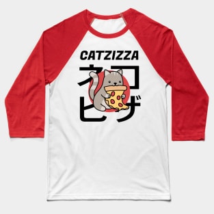 Cazizza Retro Japanese Sun Cute Cat with Pizza Baseball T-Shirt